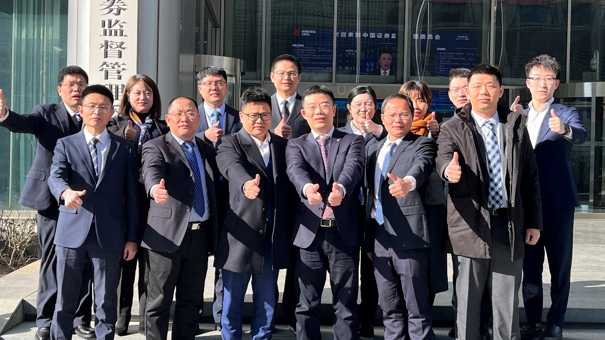 298手游网站集团沉大资产沉组项目经证监会并购沉组委审核获无前提通过