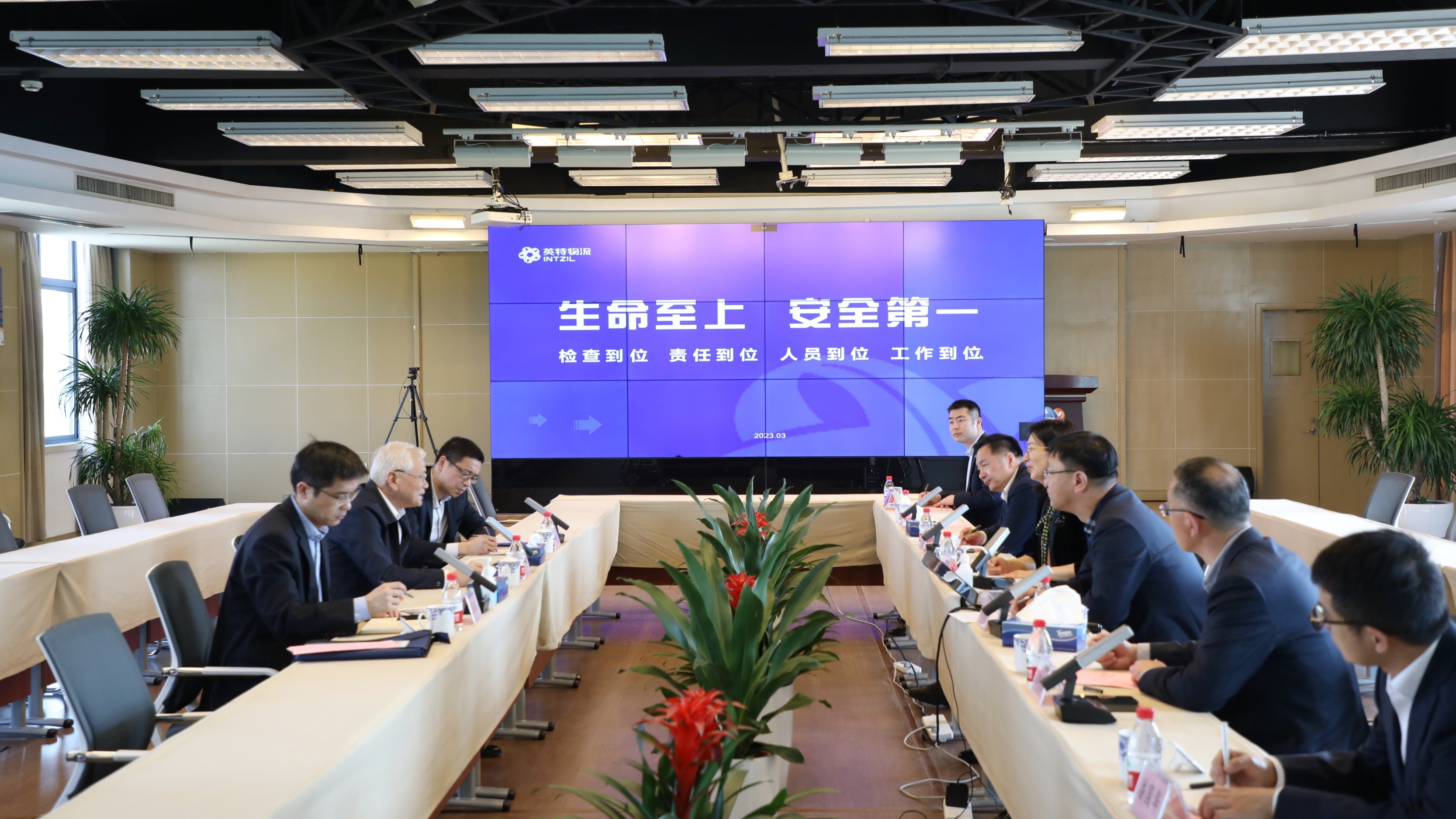 省国贸集团党委书记、董事长楼晶到298手游网站物流发展安全查抄