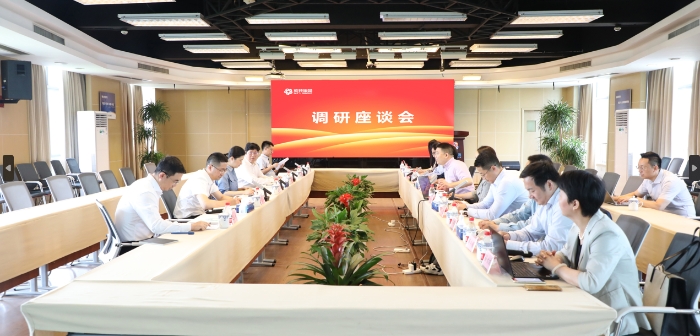 省国贸集团党委委员、副总经理金朝萍来298手游网站集团调研