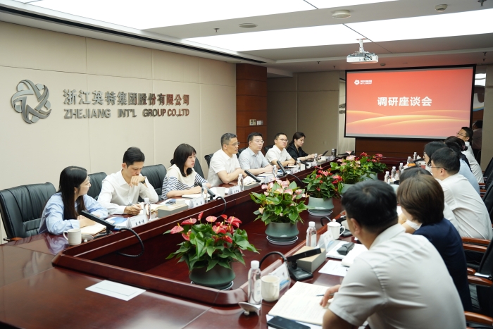 省国贸集团党委书记、董事长高秉学来298手游网站集团调研