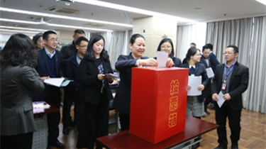 298手游网站集团召开2017年度辅导班子查核评议会议