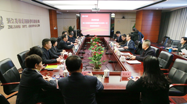 浙江省国贸集团党委副书记郑伟一行莅临298手游网站领导互换