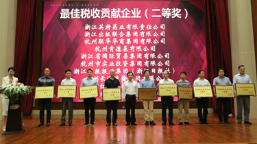 罗国良总经理出席2018下城经济工作赞美大会