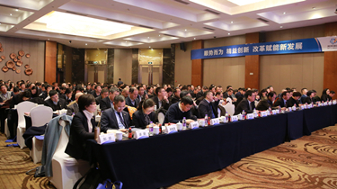 298手游网站集团2019年度工作会议顺利召开