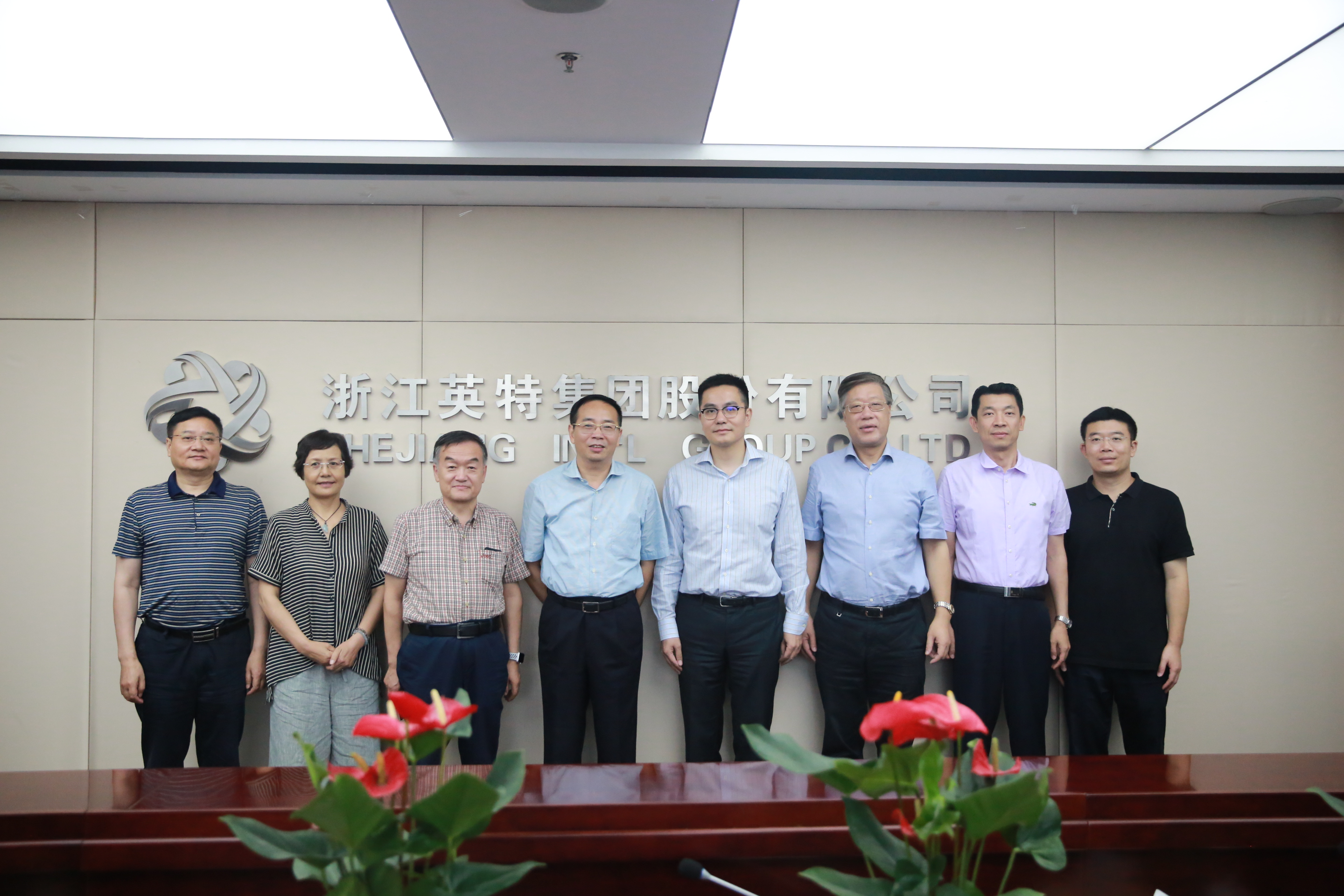 298手游网站集团2019年第三次一时股东大会顺利召开