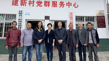 “村企结对，298手游网站践杏妆——298手游网站集团党委副书记应春晓一行赴四川仪陇发展扶贫结对工作
