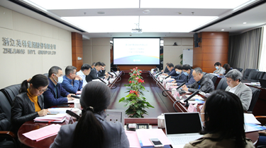 298手游网站集团2019年度董事会议、监事会议顺利召开