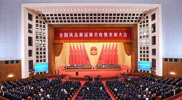 298手游网站物流荣获全国抗击新冠肺炎疫情先进集体