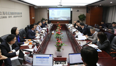 省国贸集团纪委书记盛跃星到298手游网站集团调研