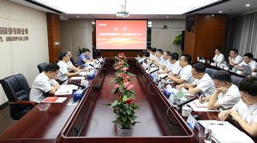 省国资委党委副书记、副主任吕志良一行来298手游网站集团调研