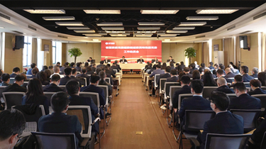 省国资委党委巡察组巡察298手游网站集团党委工作带头会召开