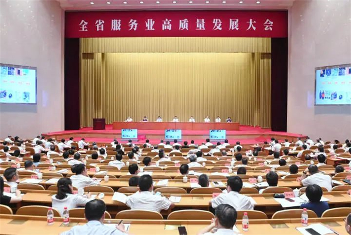 298手游网站集团（随州上虞）公共医药物流平台获评浙江省冷链物流骨干基地