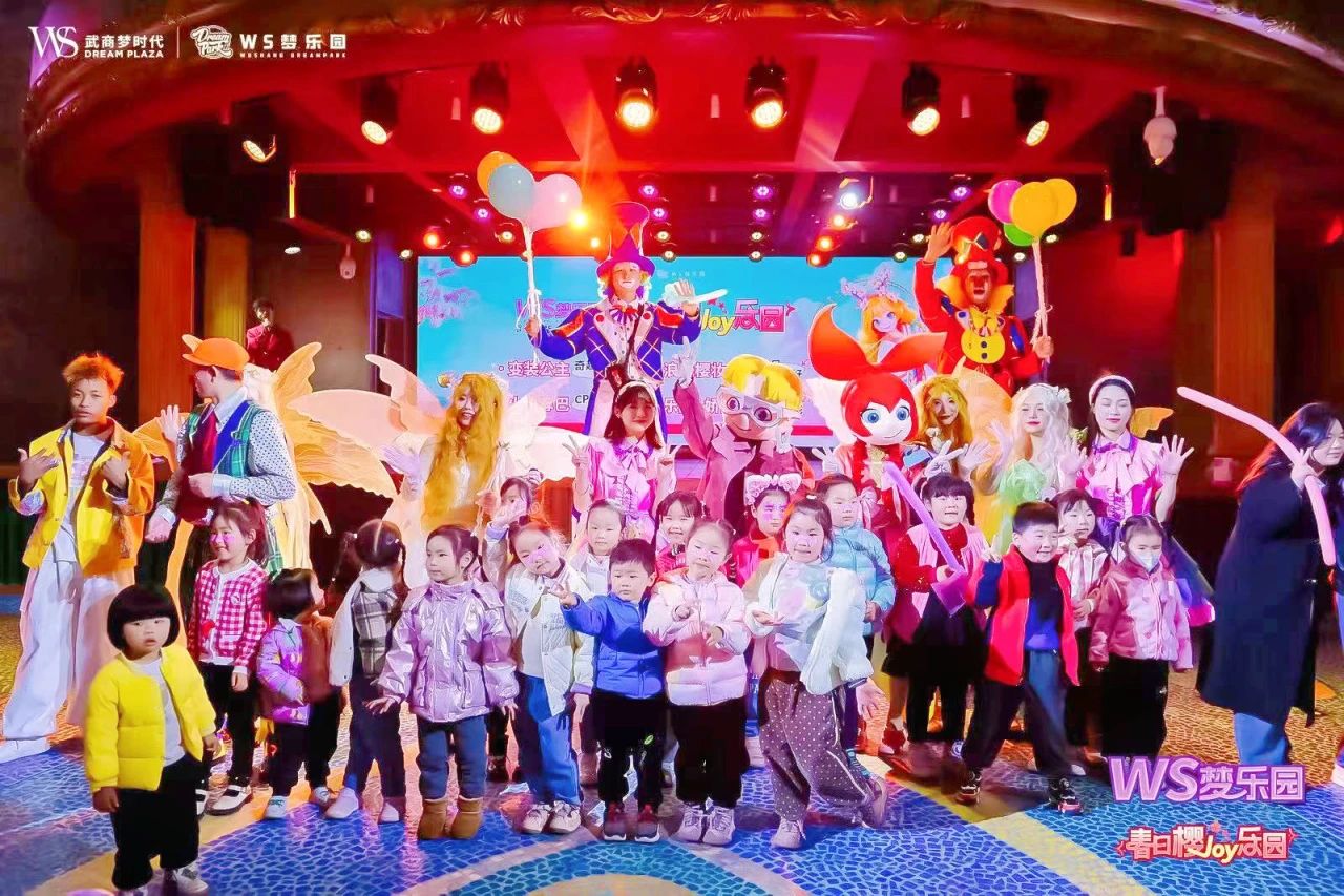 28圈-28圈平台官方网站-相信品牌的力量