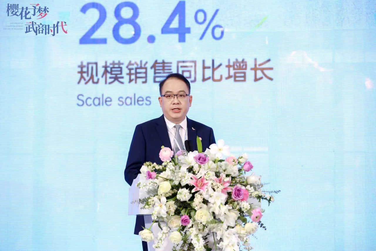 28圈-28圈平台官方网站-相信品牌的力量