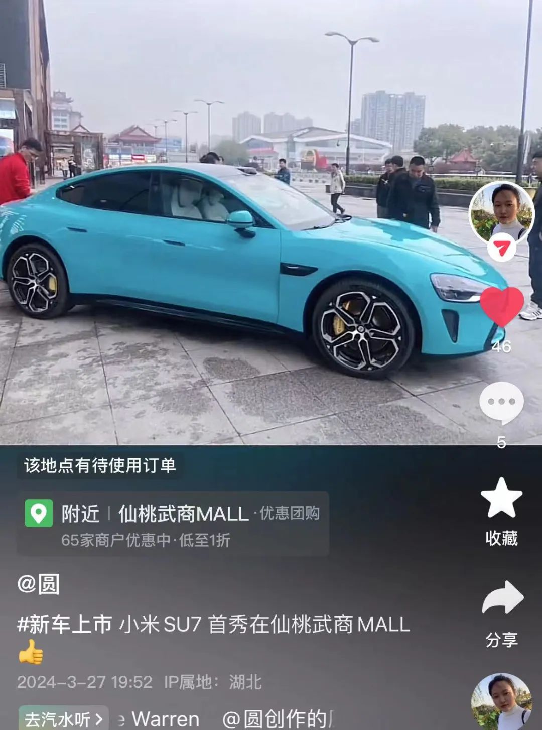 28圈-28圈平台官方网站-相信品牌的力量