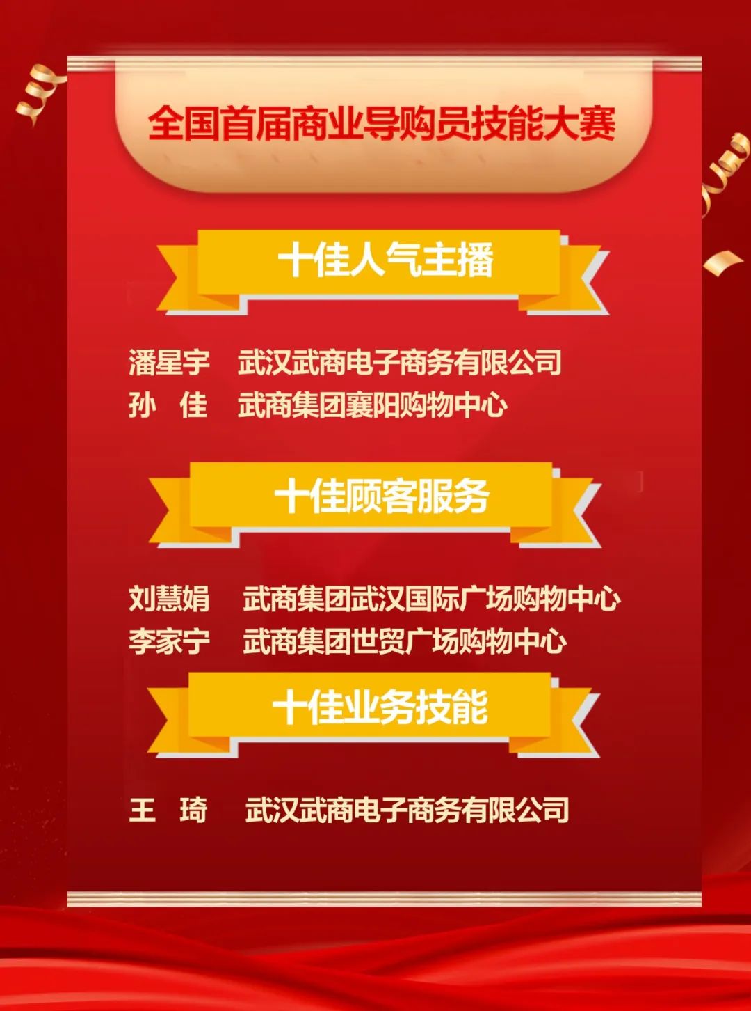28圈-28圈平台官方网站-相信品牌的力量