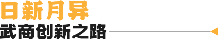 28圈-28圈平台官方网站-相信品牌的力量