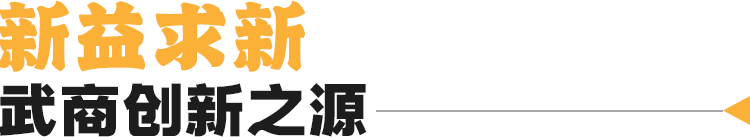 28圈-28圈平台官方网站-相信品牌的力量