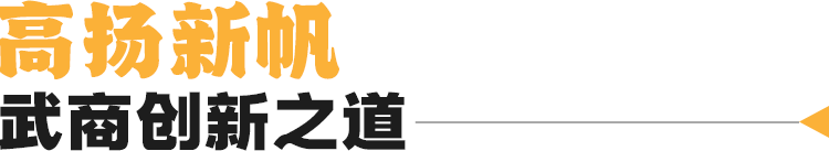 28圈-28圈平台官方网站-相信品牌的力量