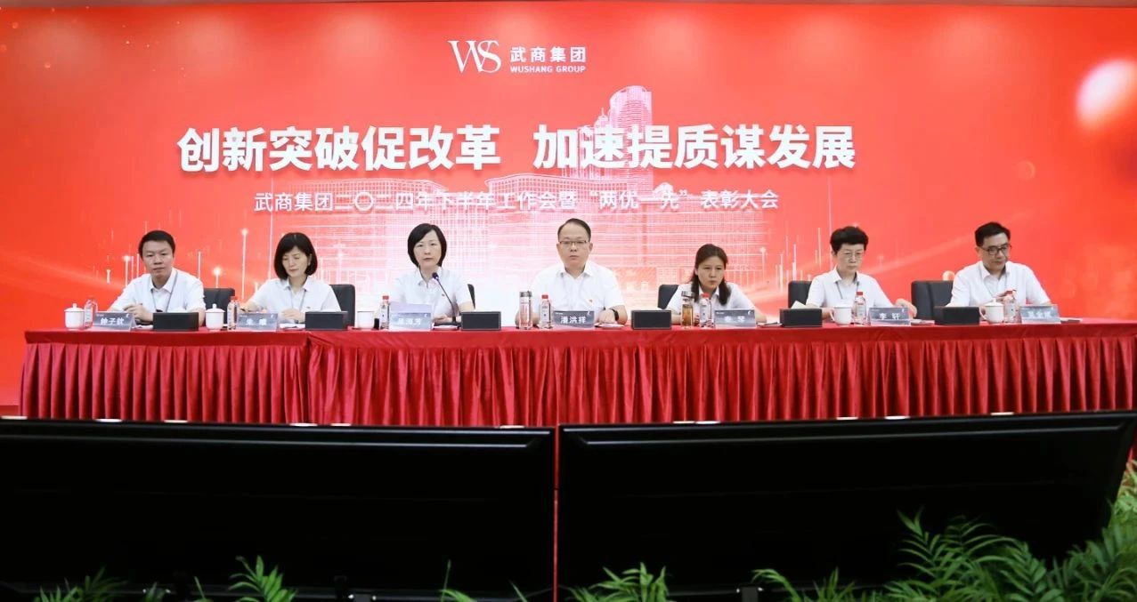 28圈-28圈平台官方网站-相信品牌的力量