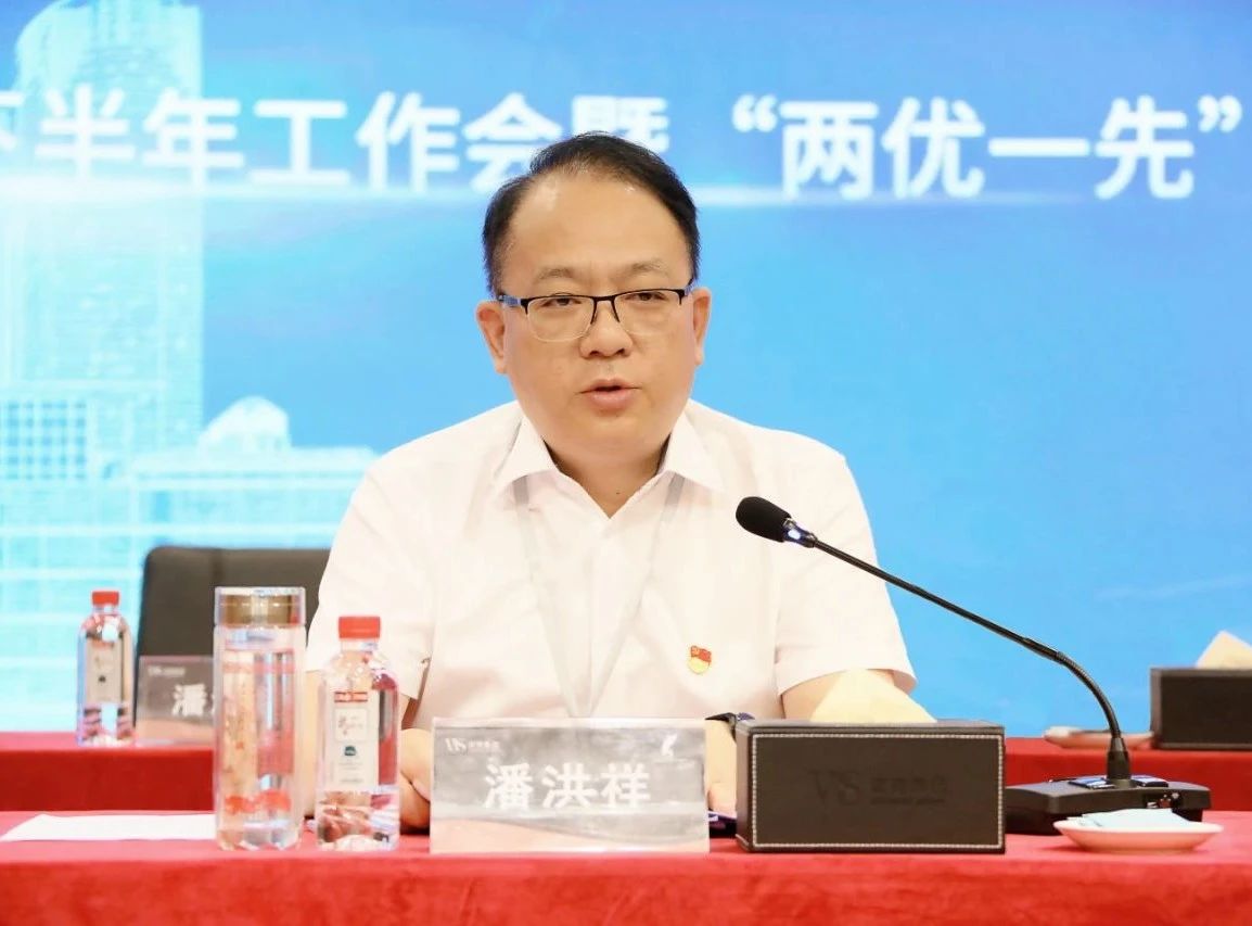 28圈-28圈平台官方网站-相信品牌的力量
