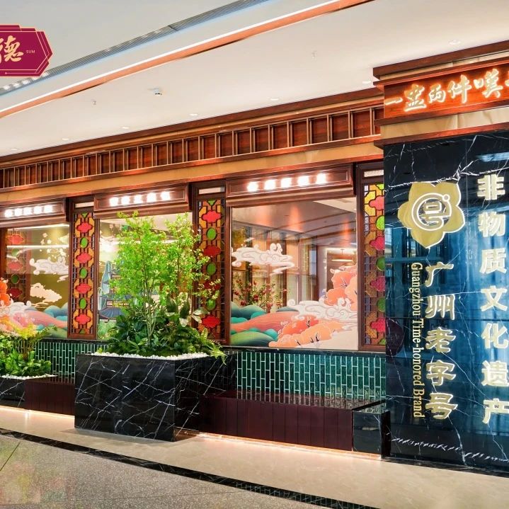 28圈-28圈平台官方网站-相信品牌的力量