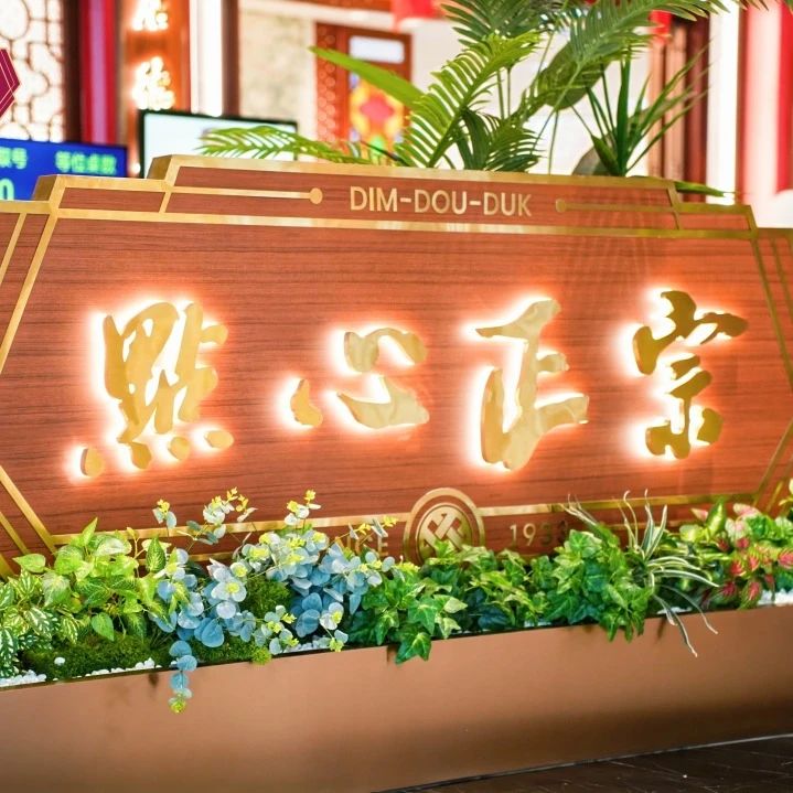 28圈-28圈平台官方网站-相信品牌的力量
