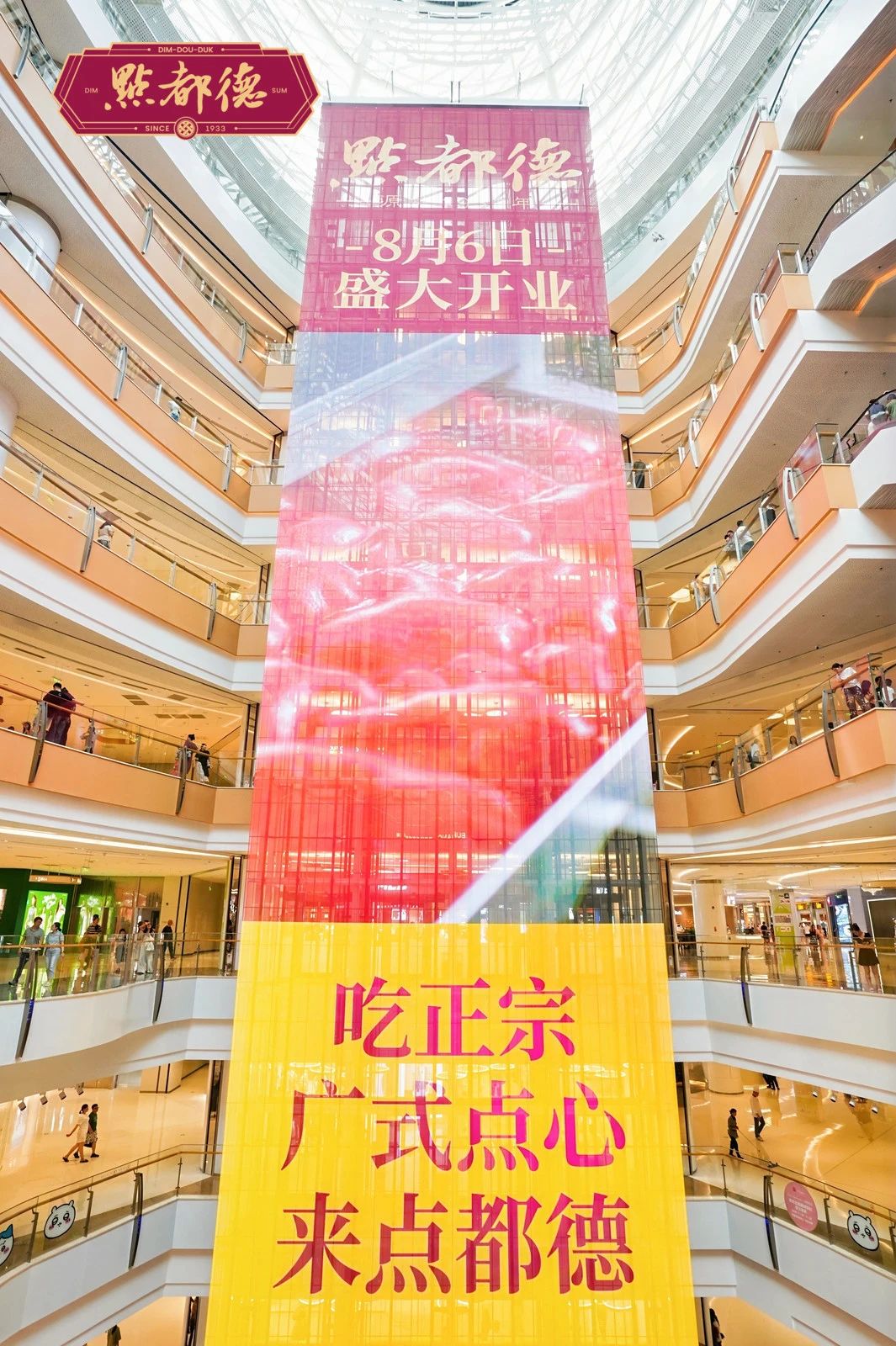 28圈-28圈平台官方网站-相信品牌的力量