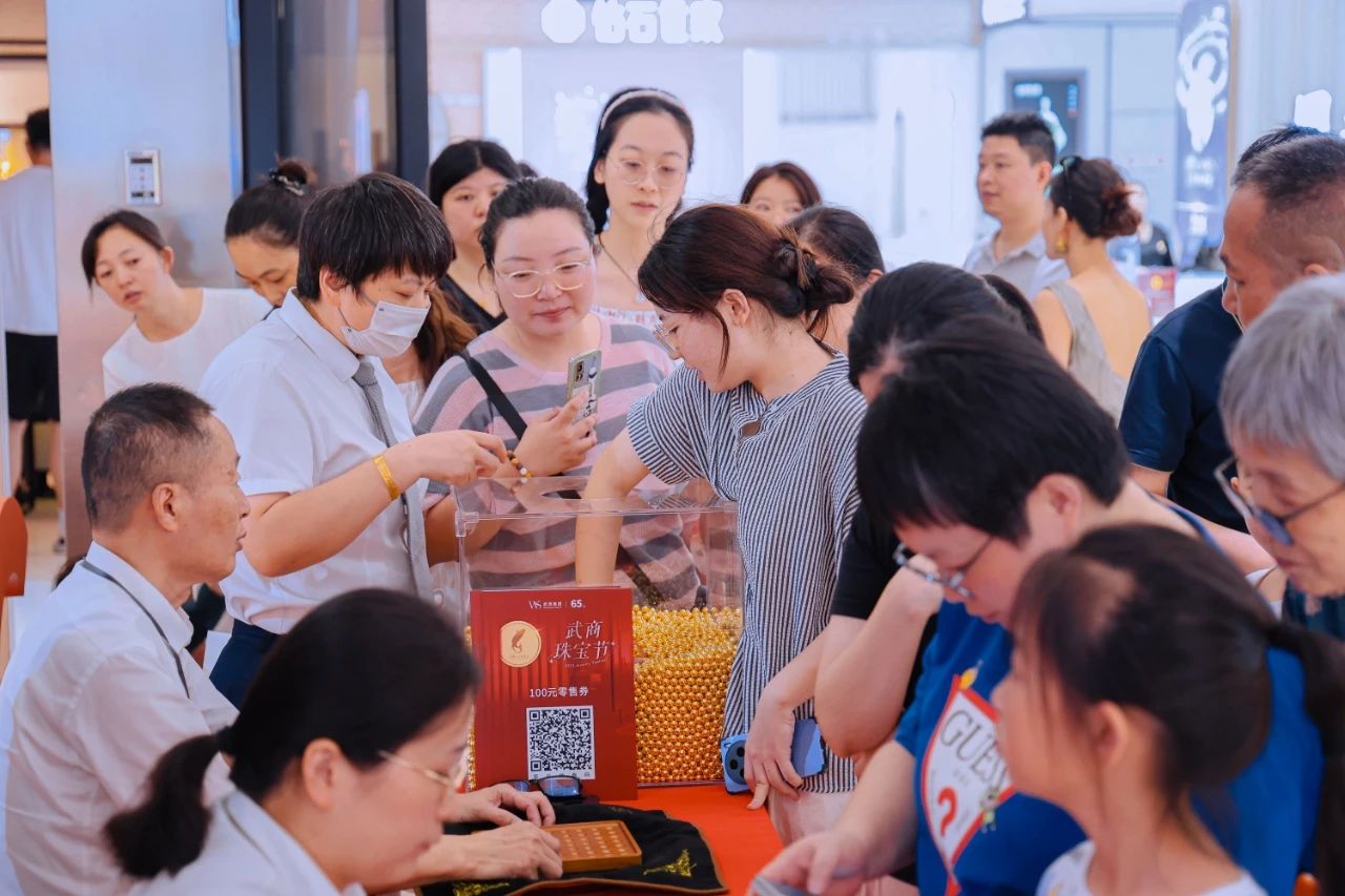 28圈-28圈平台官方网站-相信品牌的力量