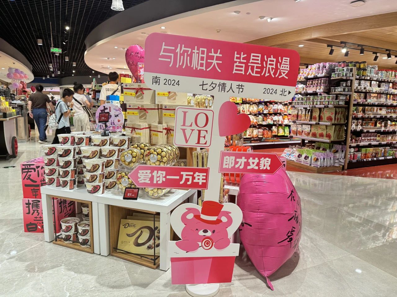 28圈-28圈平台官方网站-相信品牌的力量