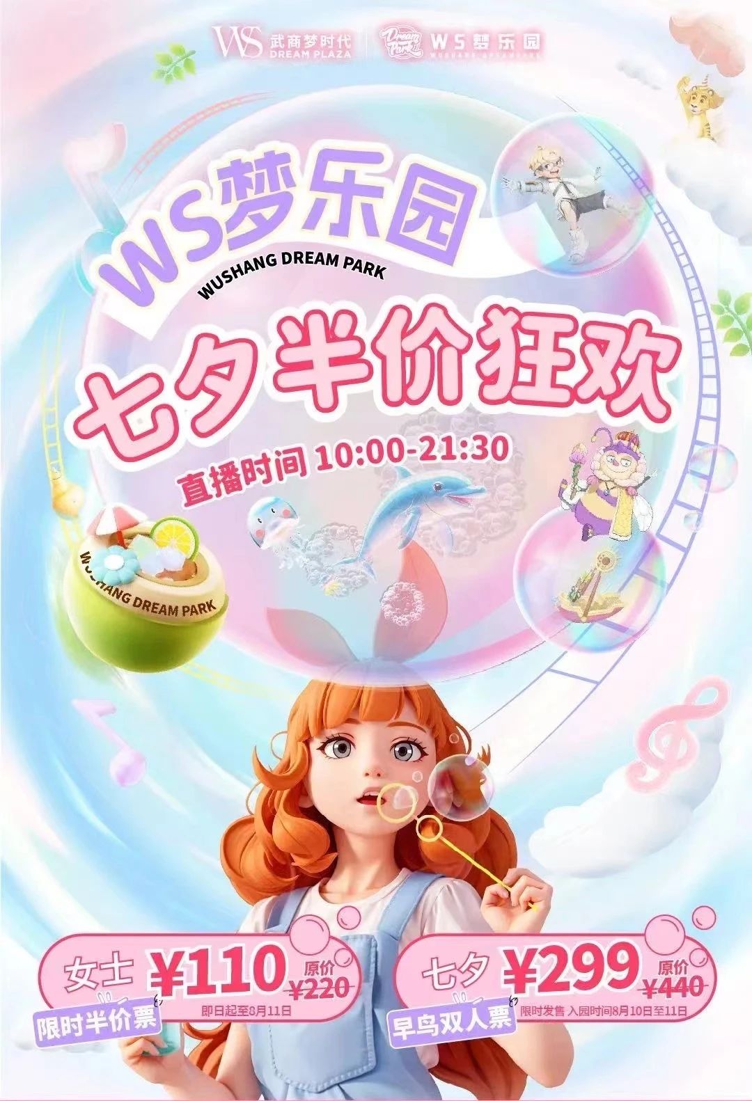 28圈-28圈平台官方网站-相信品牌的力量