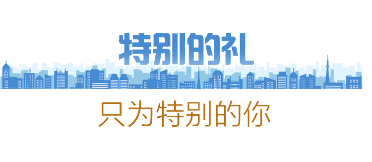 28圈-28圈平台官方网站-相信品牌的力量