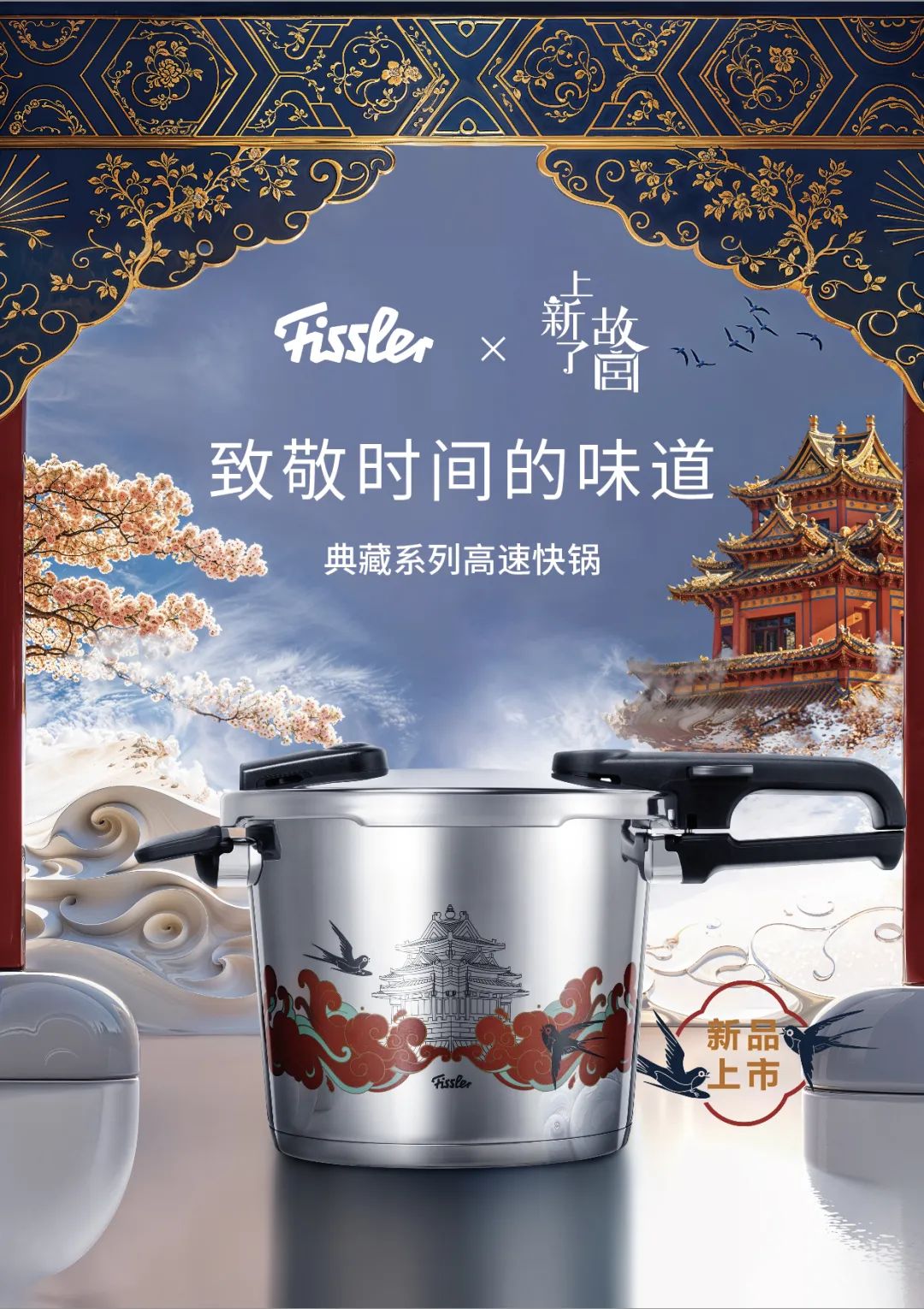 28圈-28圈平台官方网站-相信品牌的力量