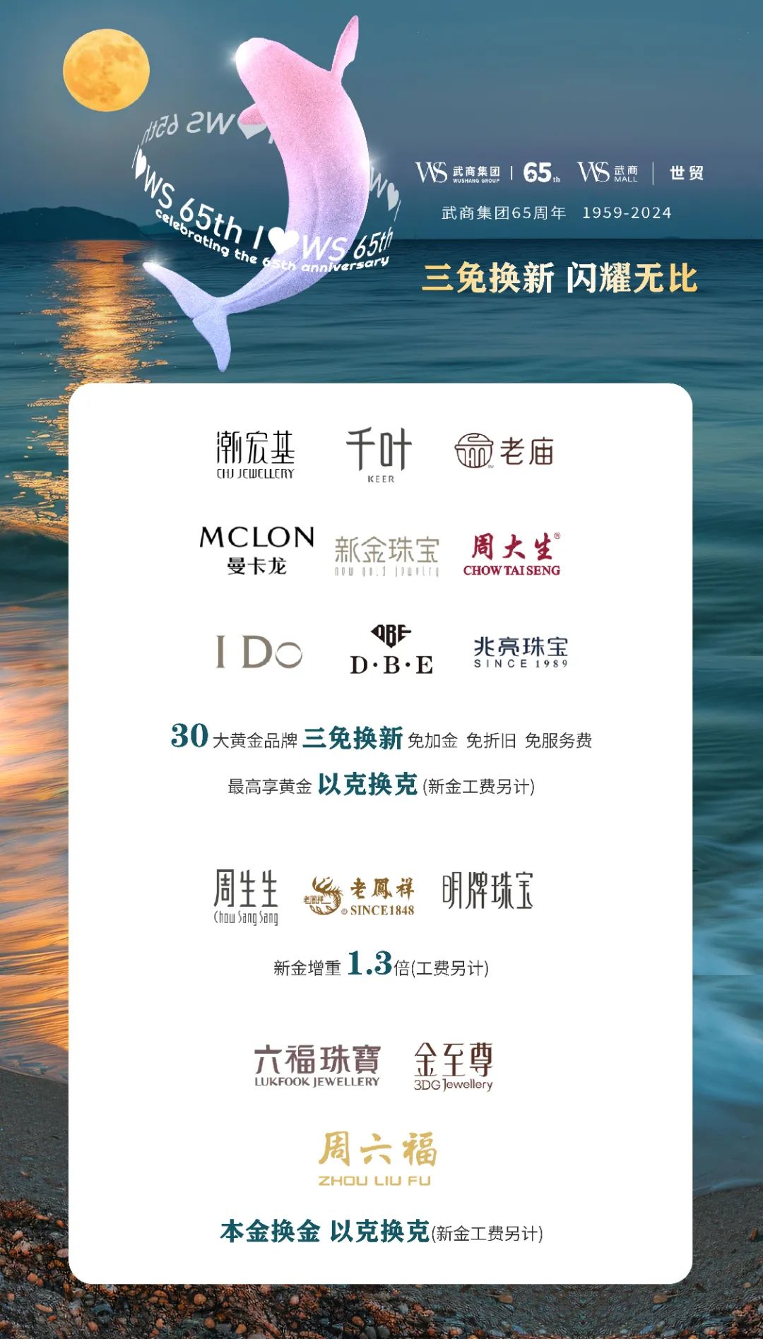 28圈-28圈平台官方网站-相信品牌的力量