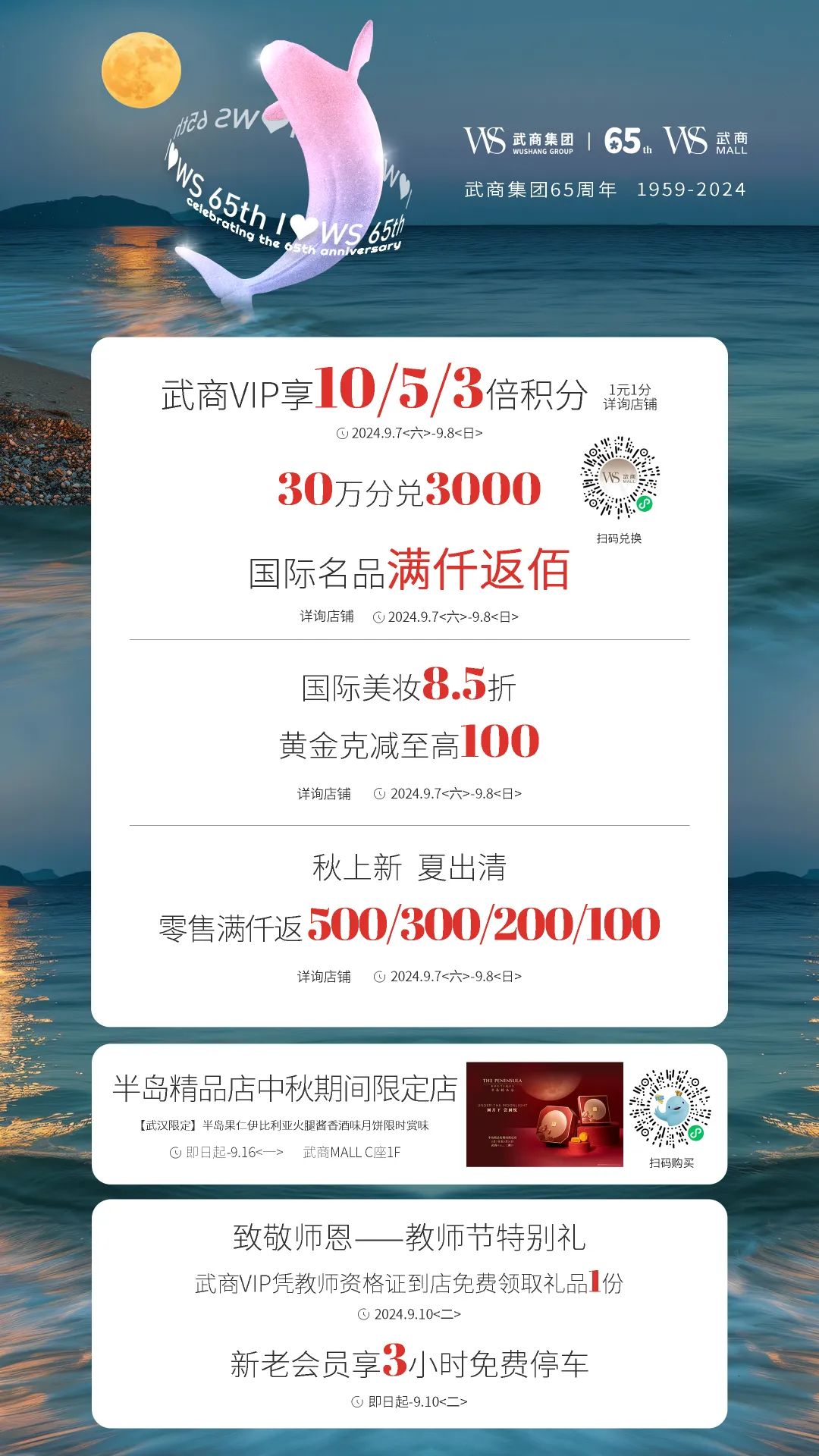 28圈-28圈平台官方网站-相信品牌的力量