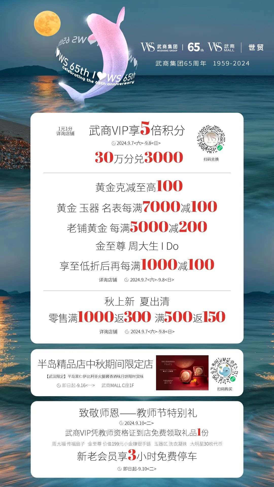 28圈-28圈平台官方网站-相信品牌的力量