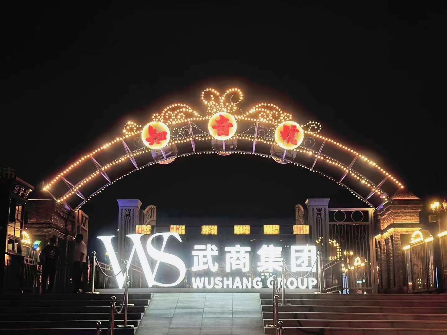 28圈-28圈平台官方网站-相信品牌的力量