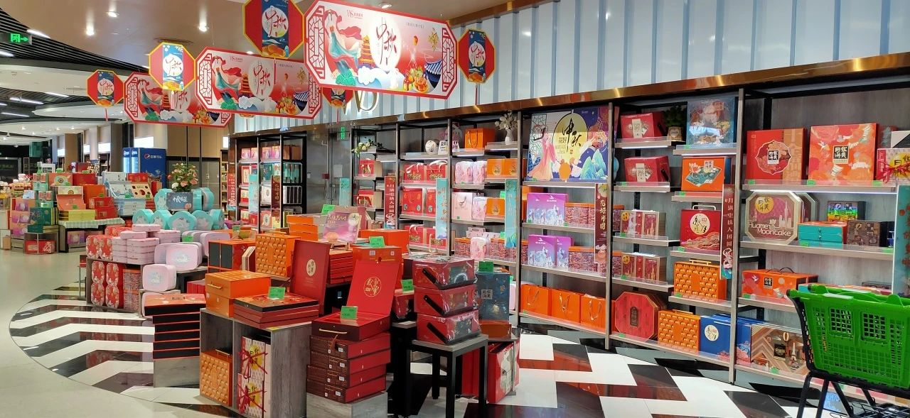 28圈-28圈平台官方网站-相信品牌的力量