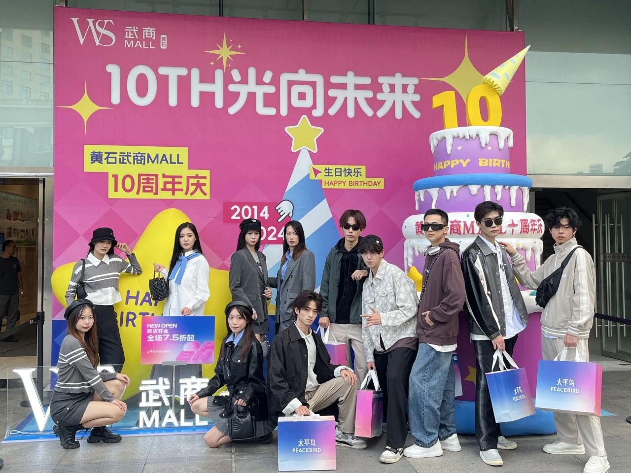 28圈-28圈平台官方网站-相信品牌的力量
