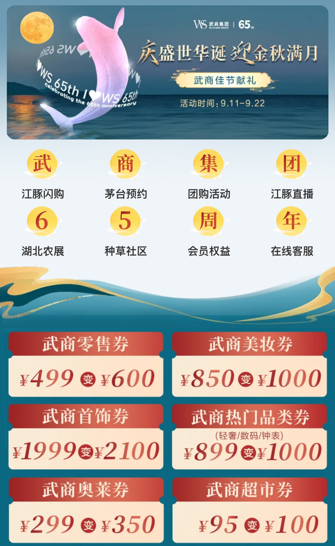28圈-28圈平台官方网站-相信品牌的力量
