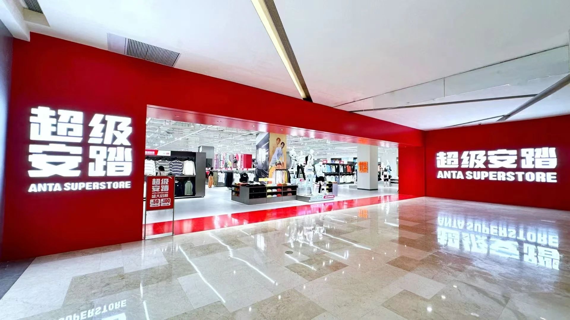 28圈-28圈平台官方网站-相信品牌的力量