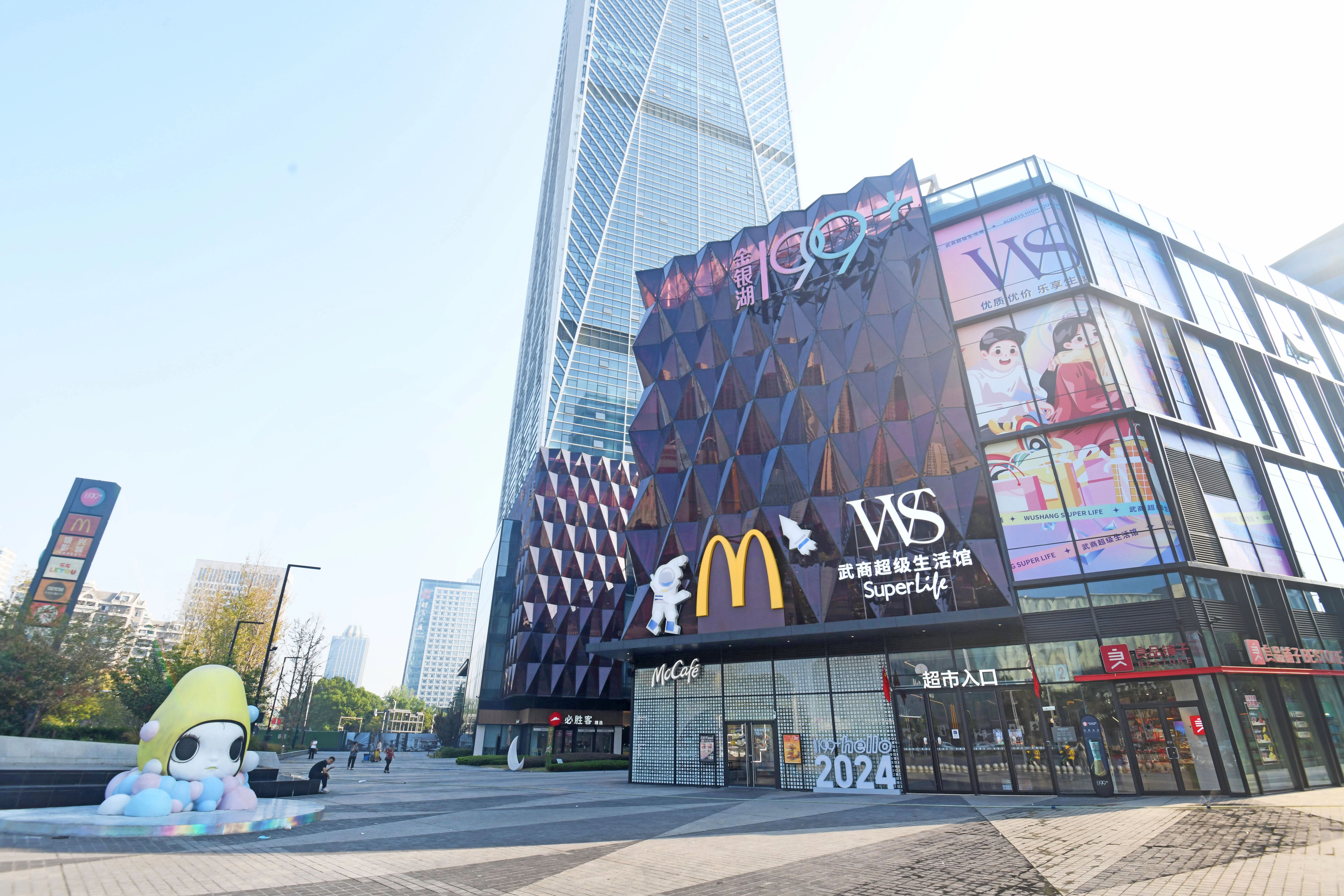 28圈-28圈平台官方网站-相信品牌的力量