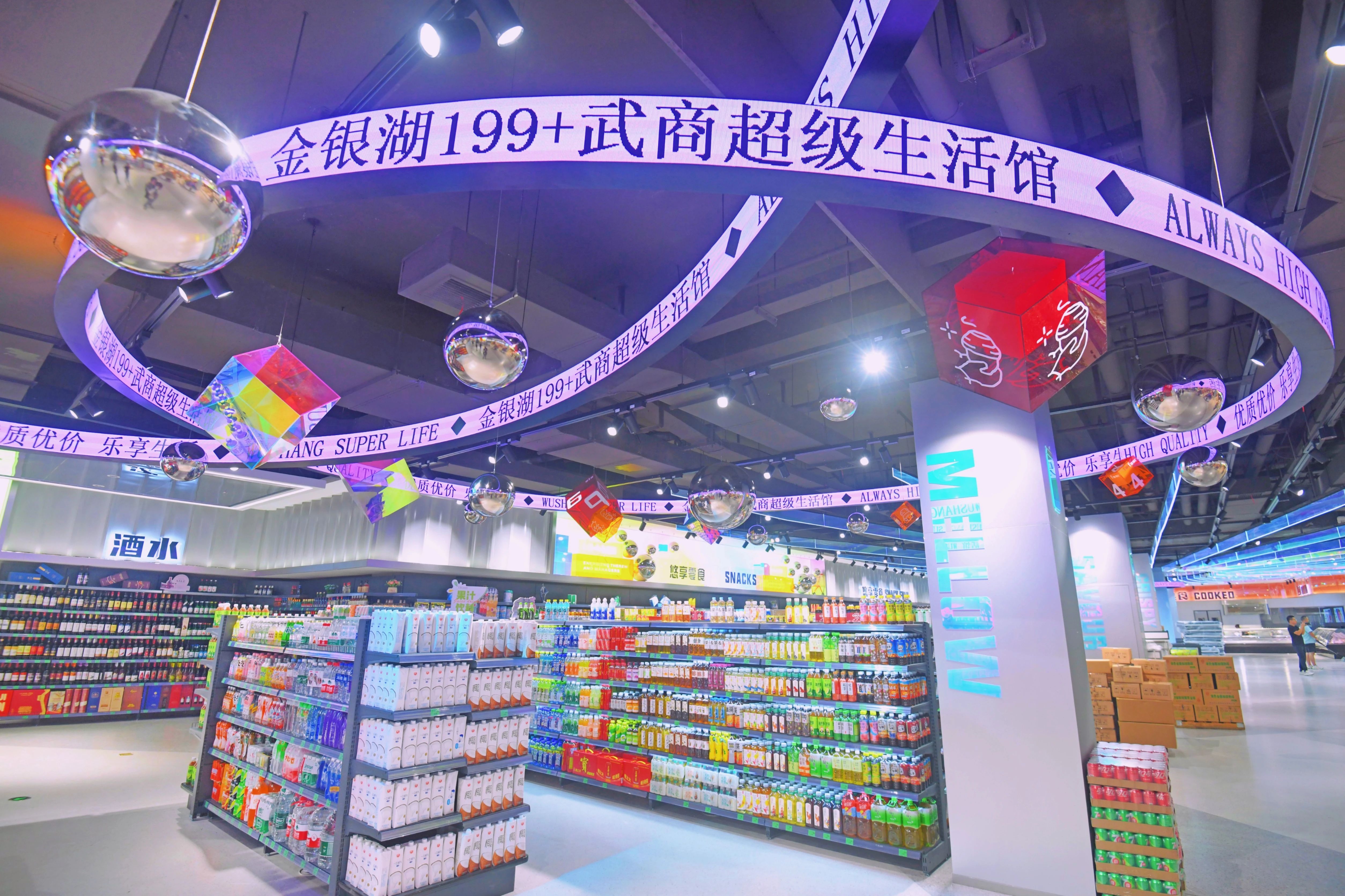 28圈-28圈平台官方网站-相信品牌的力量
