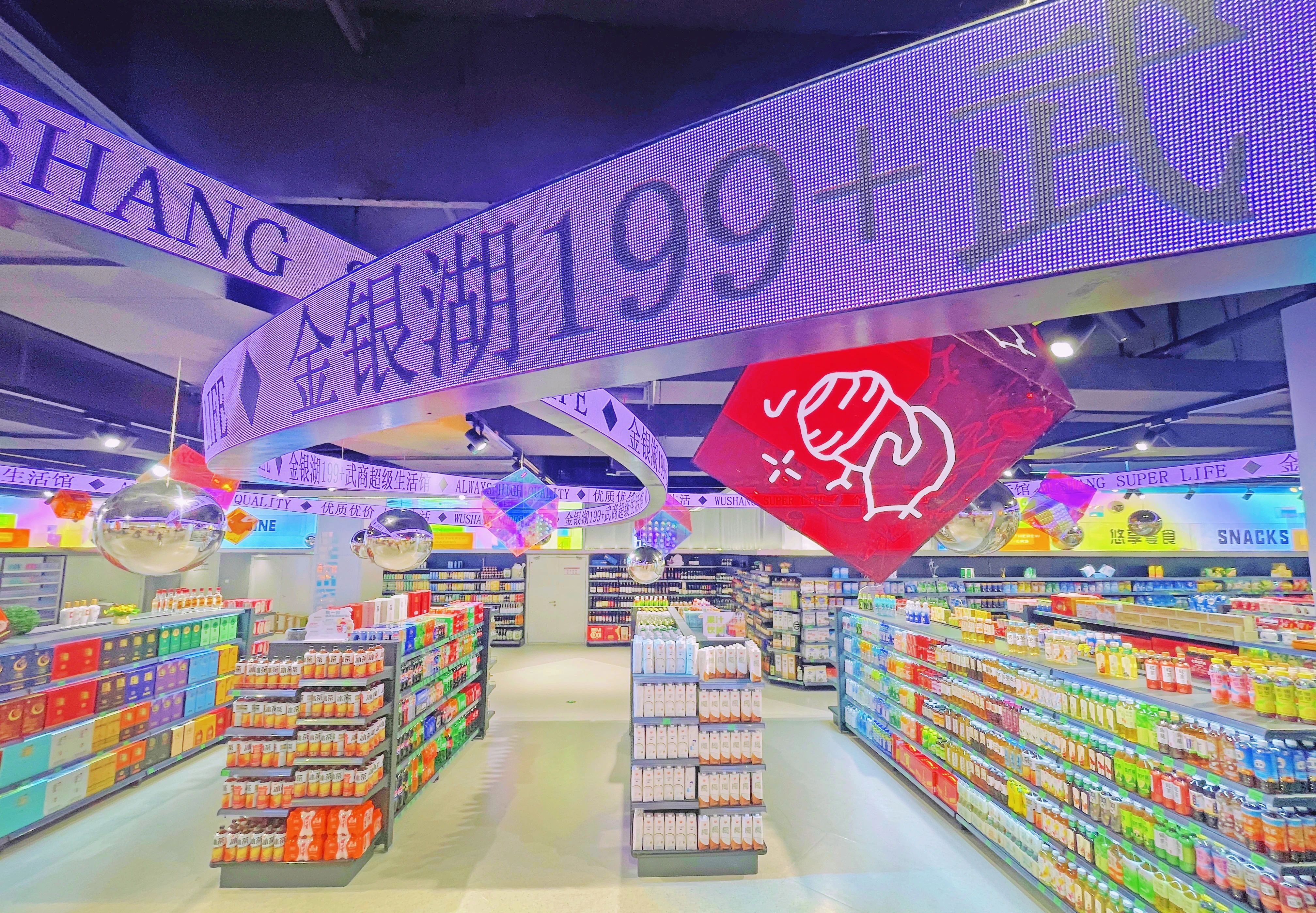 28圈-28圈平台官方网站-相信品牌的力量