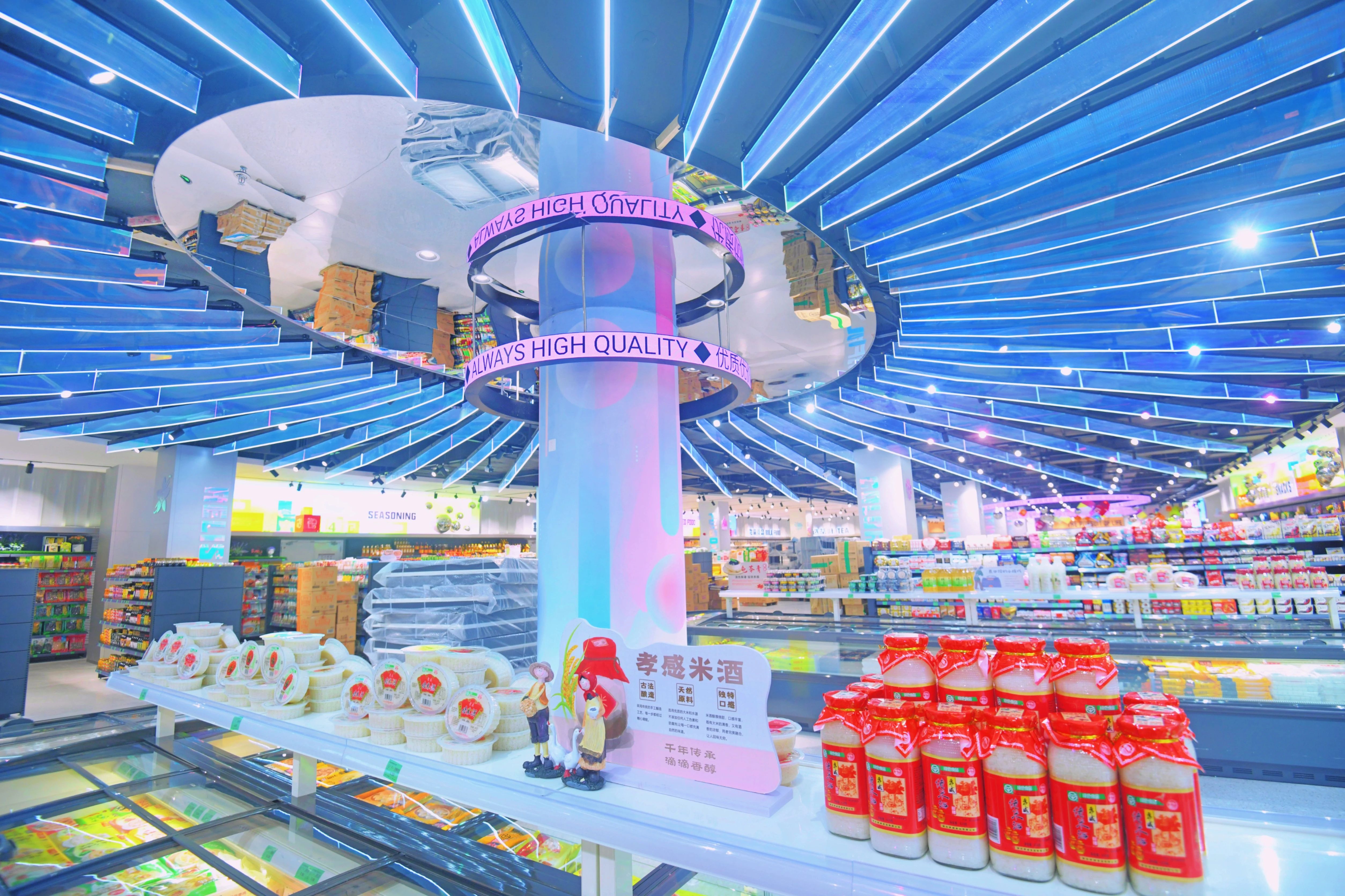 28圈-28圈平台官方网站-相信品牌的力量