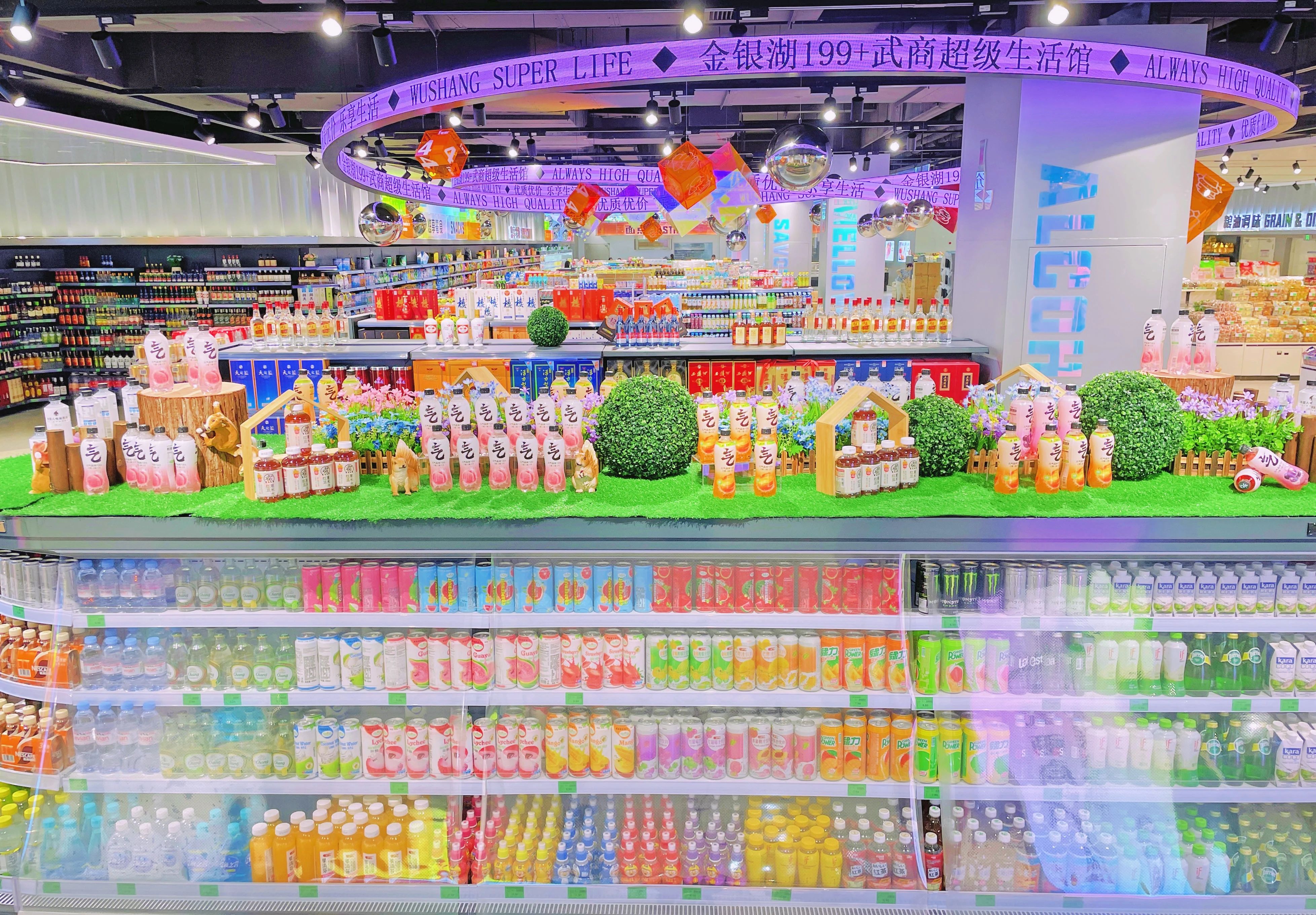 28圈-28圈平台官方网站-相信品牌的力量