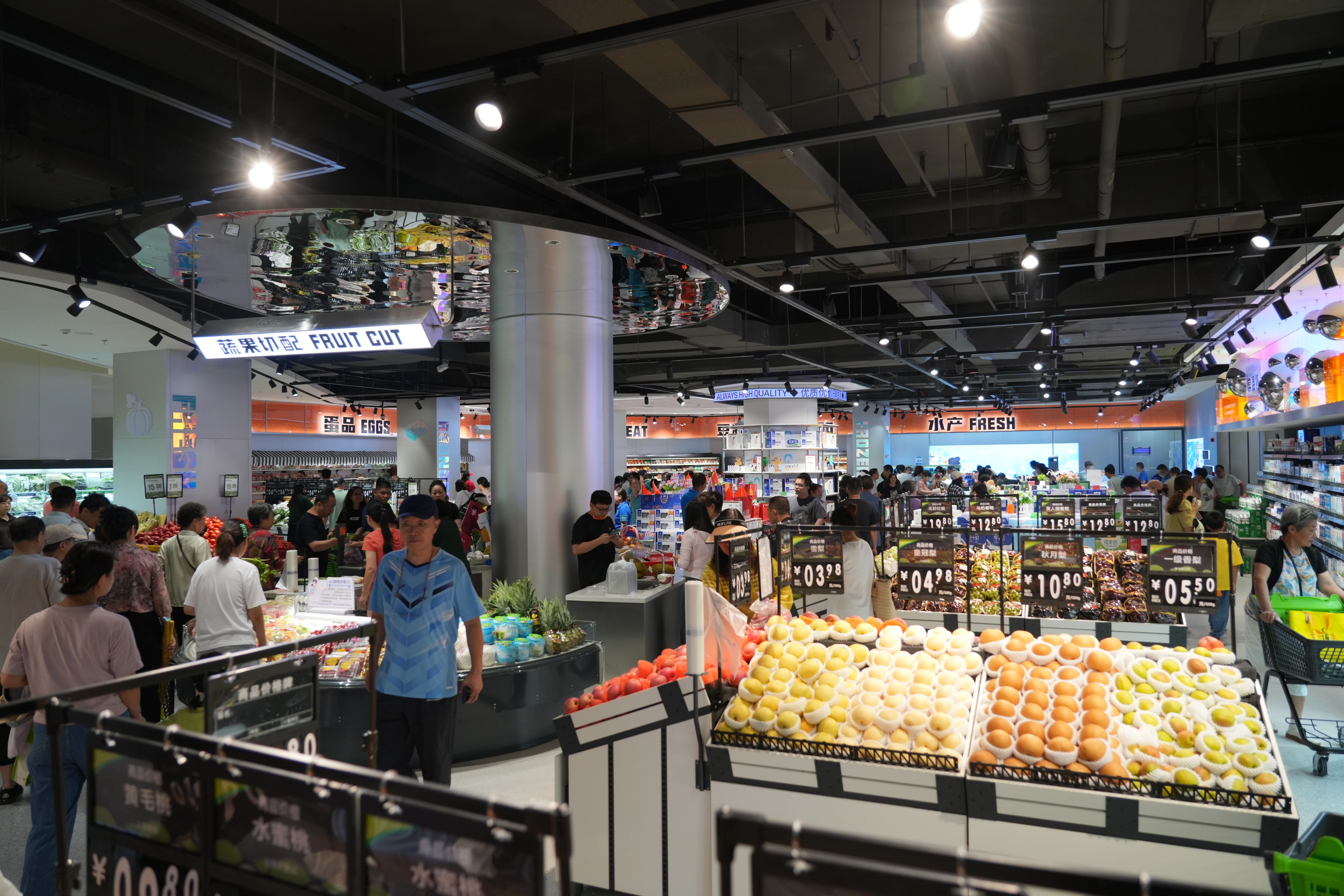 28圈-28圈平台官方网站-相信品牌的力量