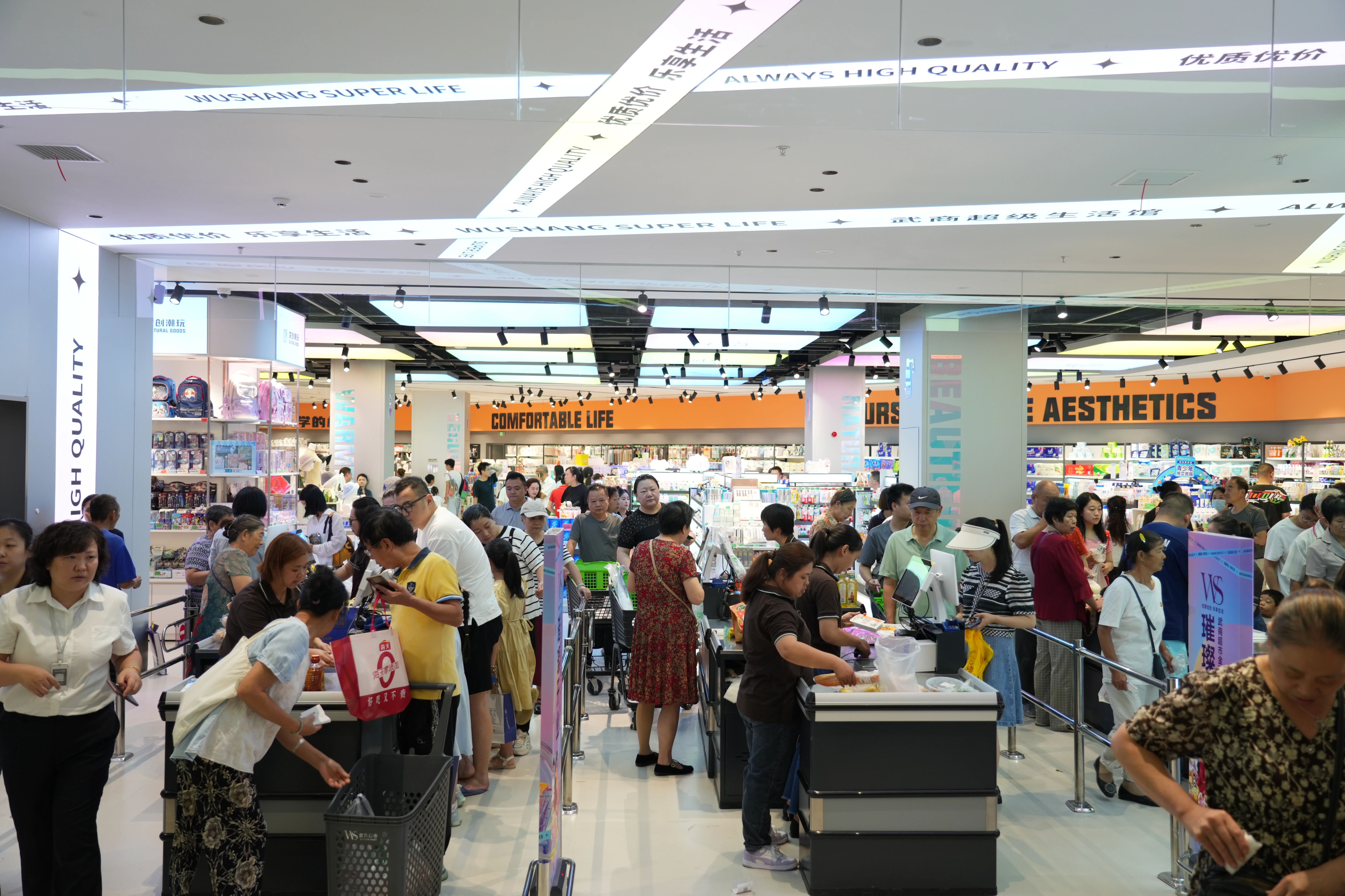 28圈-28圈平台官方网站-相信品牌的力量