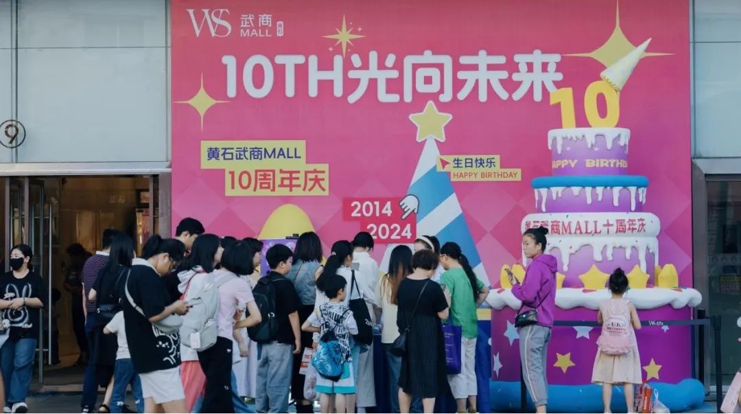 28圈-28圈平台官方网站-相信品牌的力量