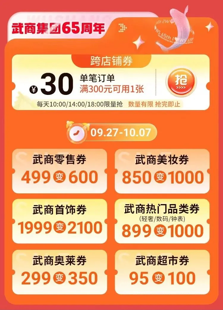 28圈-28圈平台官方网站-相信品牌的力量